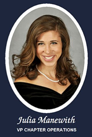 Omicron Chapter Composite Detail, Julia Manewith, 2013-2014