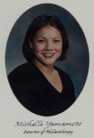 Epsilon Chi Chapter Composite Detail, Michelle Yamamoto, 1998-1999