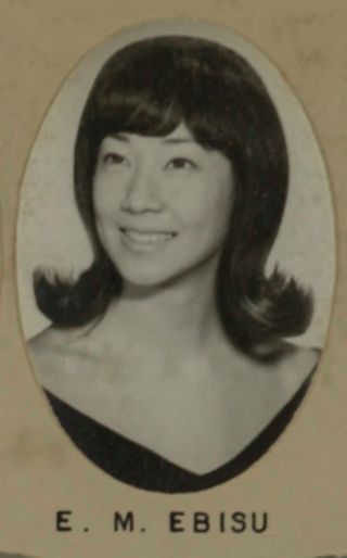 Delta Mu Chapter Composite Detail, E.M. Ebisu, 1968