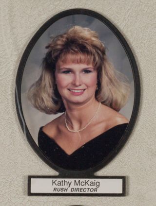 Delta Mu Chapter Composite Detail, Kathy McKaig, 1994-1995