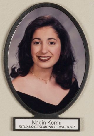 Delta Mu Chapter Composite Detail, Nagin Kormi, 1997-1998