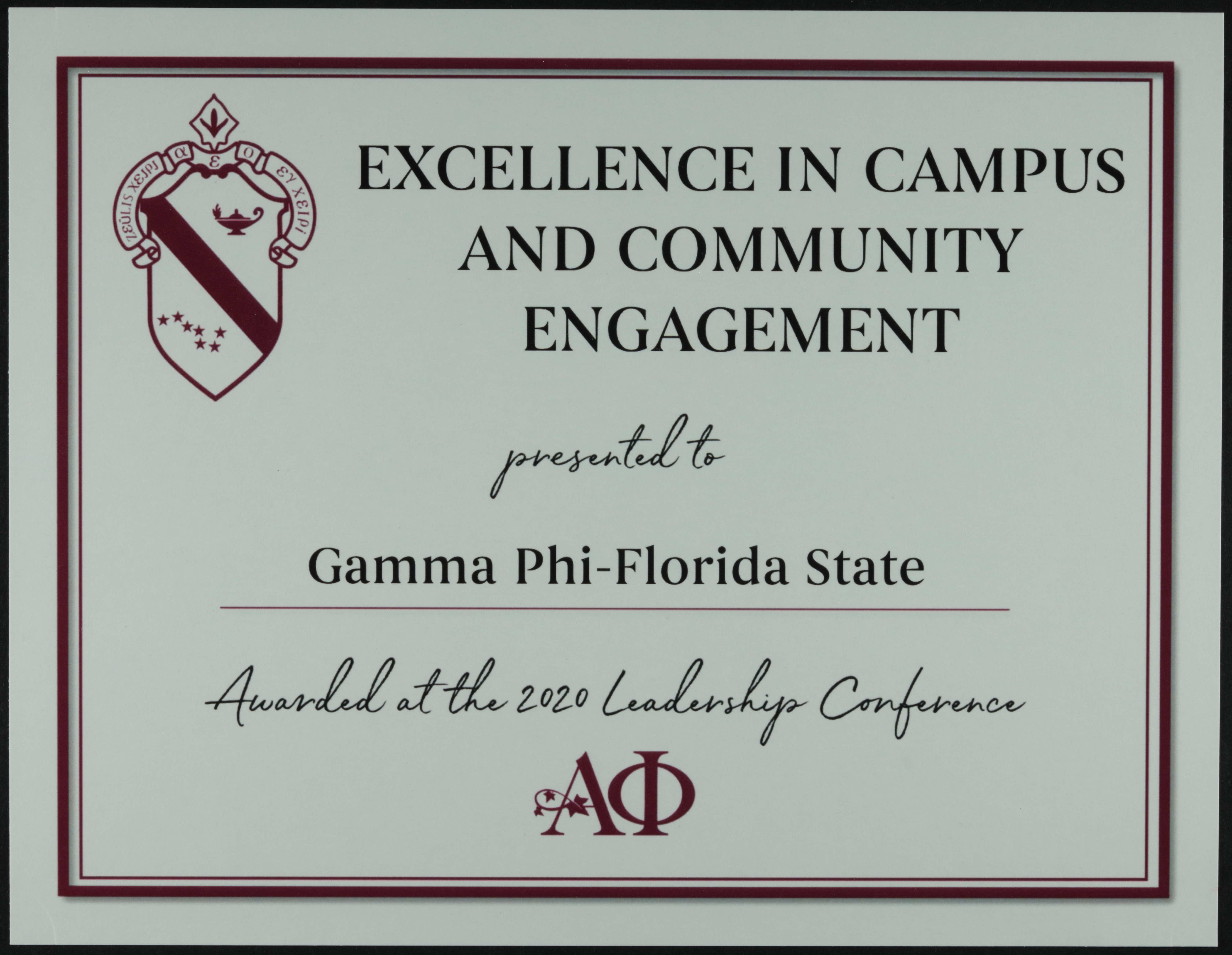 Excellence in Campus and Community Engagement Award