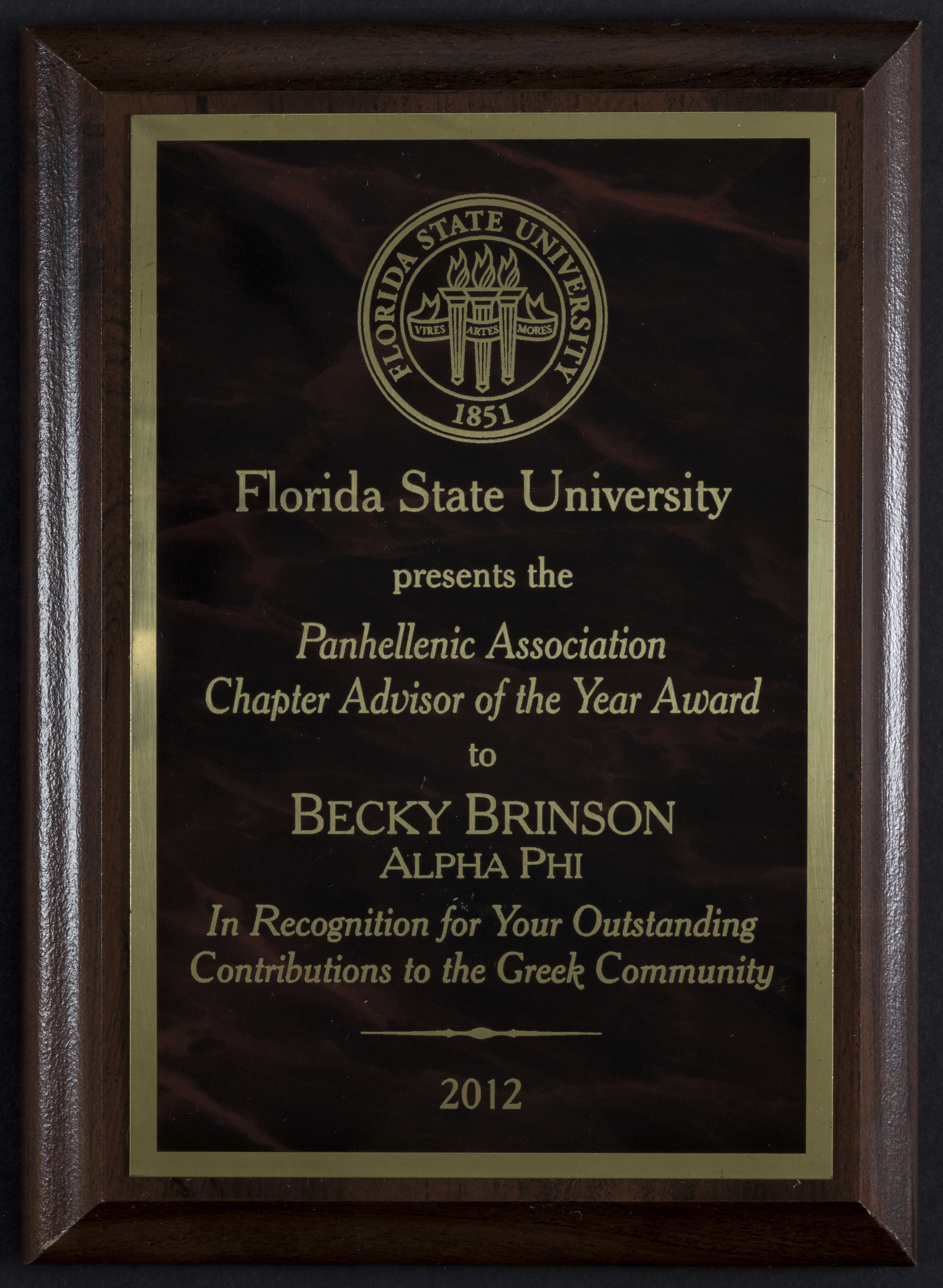 Becky Brinson Named Chapter Adviser of the Year
