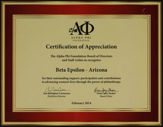 Alpha Phi Foundation Certification of Appreciation for Beta Epsilon Chapter Certificate, February 2014