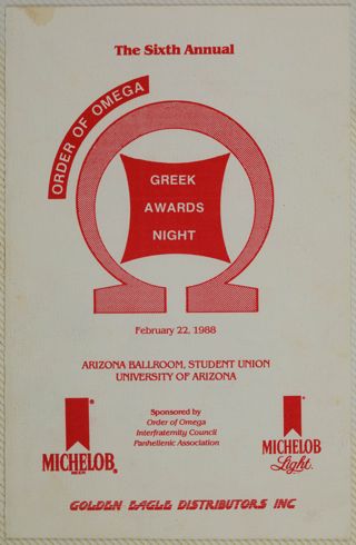 Sixth Annual Order of Omega Greek Awards Night Program, February 22, 1988