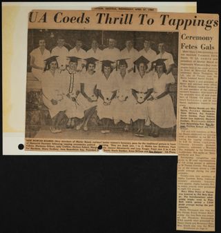 Beta Epsilon Chapter Scrapbook, 1950s-1980s, Page 84