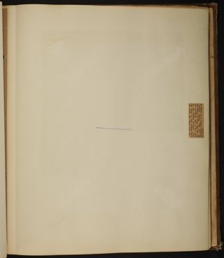 Beta Epsilon Chapter Scrapbook, 1947-1959, Page 19