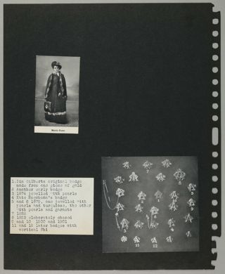 Beta Epsilon Chapter Alpha Phi Memorabilia Scrapbook, Page 20