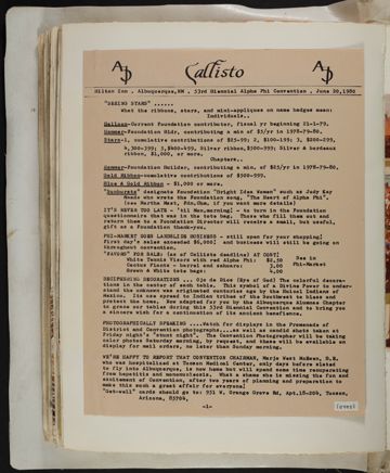 Alpha Phi Ivy League Alumnae Scrapbook, Page 76