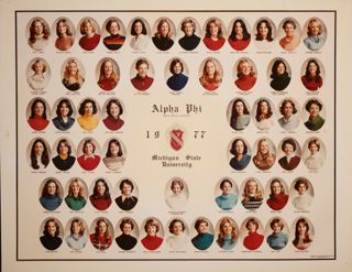 Beta Beta Chapter Composite Photograph, 1977