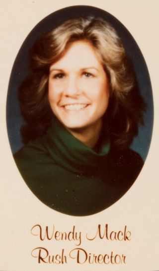 Beta Beta Chapter Composite Detail, Wendy Mack, 1977-1978