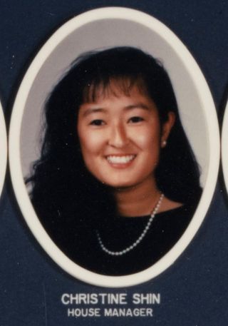 Beta Beta Chapter Composite Detail, Christibe Shin, 1990-1991