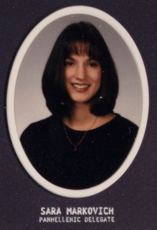 Beta Beta Chapter Composite Detail, Sara Markovich, 1995-1996