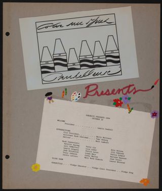 Epsilon Chi Chapter Scrapbook, 1984-1985, Page 17