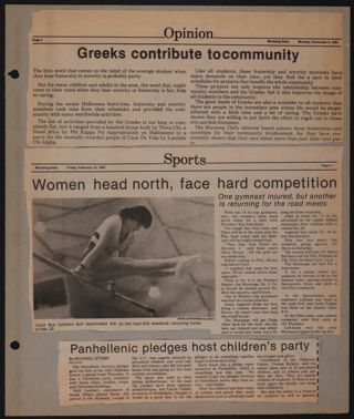 Epsilon Chi Chapter Scrapbook, 1984-1985, Page 40