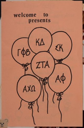 Welcome to Presents Program, 1983
