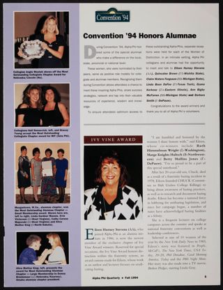 Convention '94 Honors Alumnae Magazine Clipping, Fall 1994