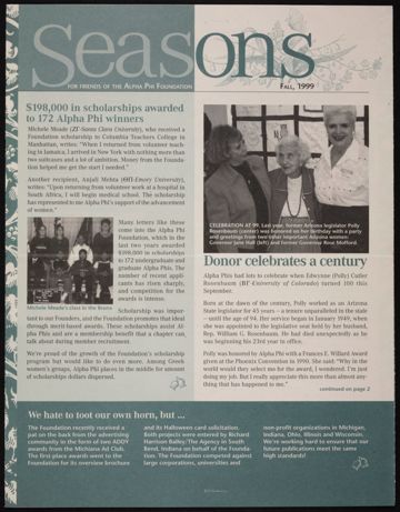 Seasons, Fall 1999