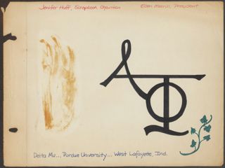 Delta Mu Chapter Scrapbook, 1973-1977, Page 1
