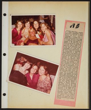 Delta Mu Chapter Scrapbook, 1978-1979, Page 51