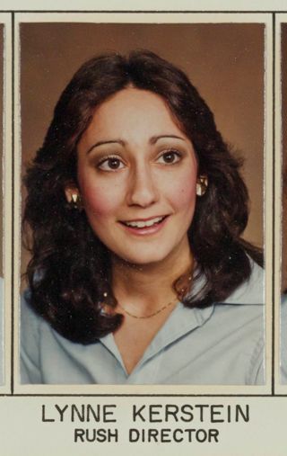 Epsilon Beta Chapter Composite, Lynne Kerstein, 1981-1982