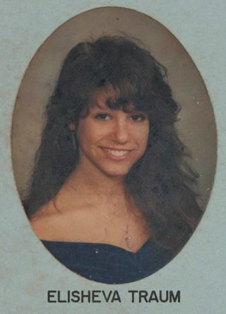Epsilon Beta Chapter Composite, Elisheva Traum, 1989-1990