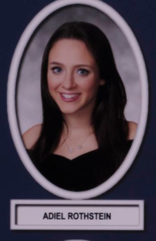 Theta Chapter Composite Detail, Adiel Rothstein, 2014-2015