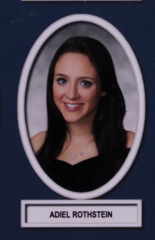 Theta Chapter Composite Detail, Adiel Rothstein, 2016-2017