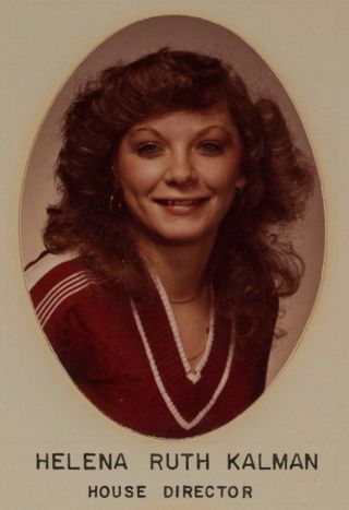 Beta Omega Chapter Composite Detail, Helena Ruth Kalman, 1981-1982