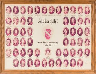 Beta Omega Chapter Composite Photograph, 1976-1977