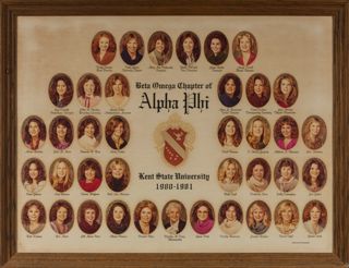 Beta Omega Chapter Composite Photograph, 1980-1981