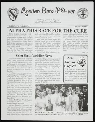 Epsilon Beta Phi-ver, Summer 1997