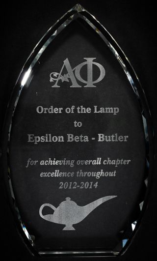 Epsilon Beta Chapter Order of the Lamp Trophy, 2012-2014