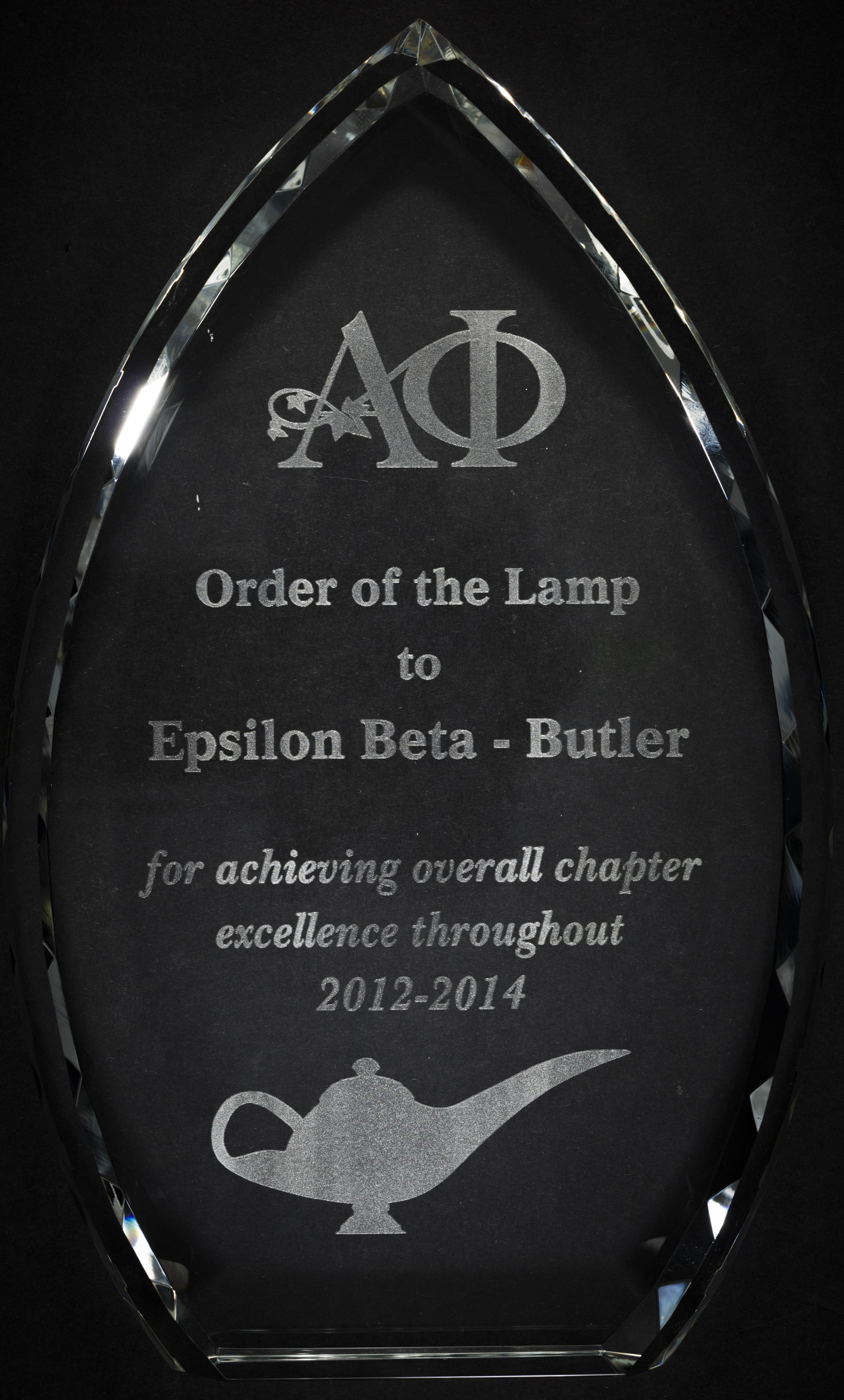 Order of the Lamp Award
