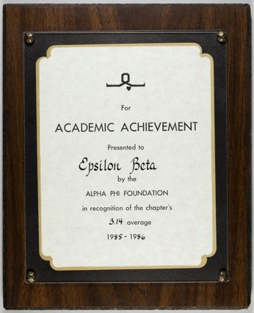 Foundation Academic Achievement Award