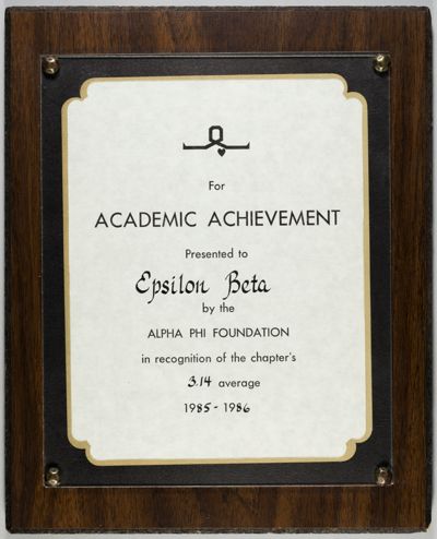 Foundation Academic Achievement Award