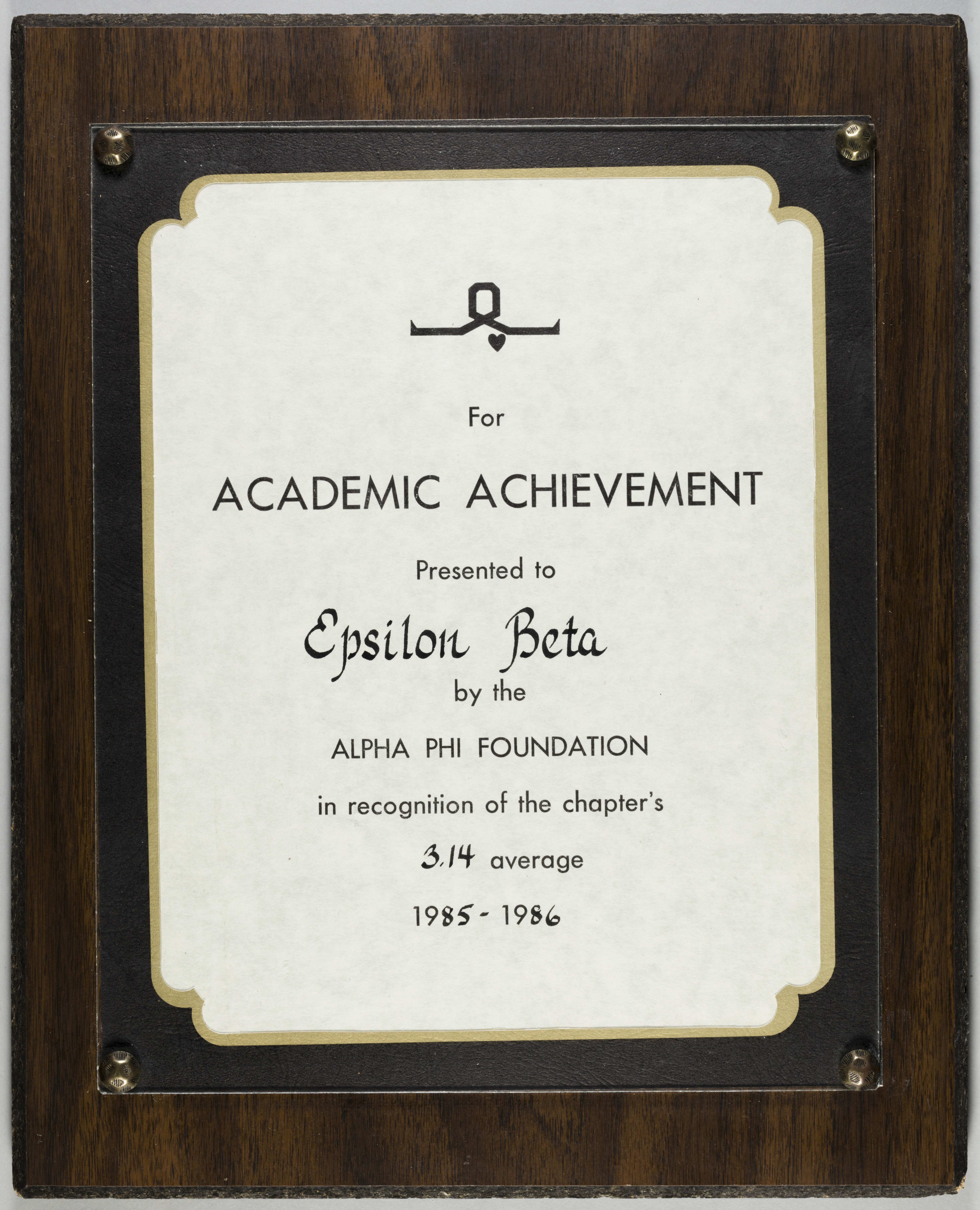 Foundation Academic Achievement Award