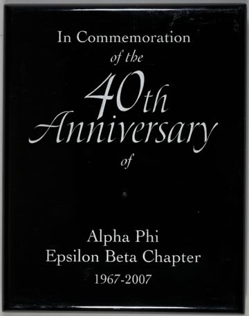 40th Anniversary Celebration