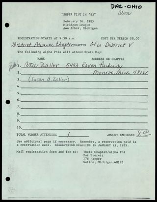 Super Five in '85 Form 13, January 25, 1985