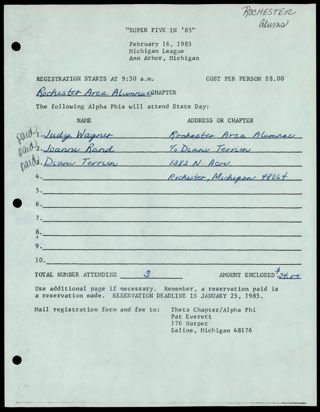 Super Five in '85 Form 12, January 25, 1985