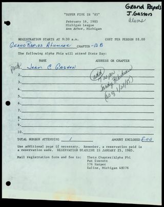 Super Five in '85 Form 8, January 25, 1985