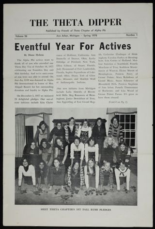 The Theta Dipper, Vol. 26, No. 1, Spring 1978