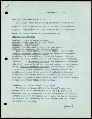Mary Jo Weinmann to Ann Arbor Area Alpha Phis Letter, February 25, 1980
