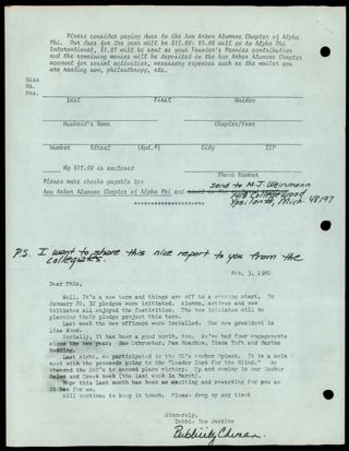 Debbie Des Jardins to Phis Letter, February 3, 1980