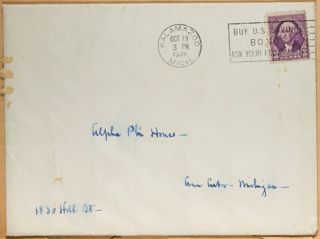 Lois Hume Rosenberry Wedding Announcement, September 24, 1935