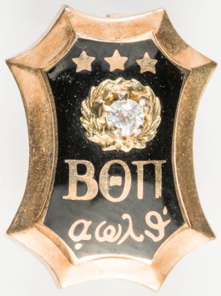 Beta Theta Pi Fraternity Badge, April 10, 1943