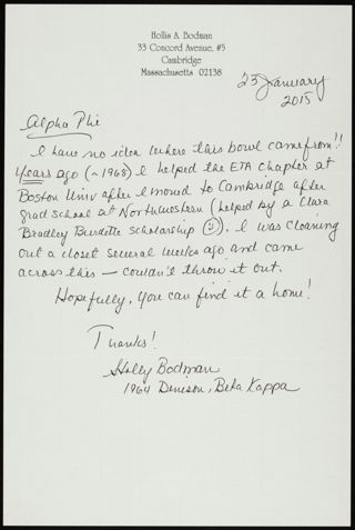 Holly Bodman to Alpha Phi Letter, January 23, 2015