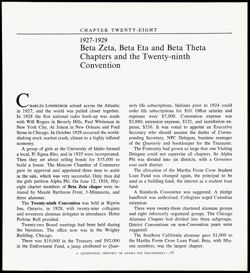 Alpha Phi_History_1872-1972_0066.jpg