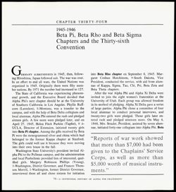 Alpha Phi_History_1872-1972_0077.jpg