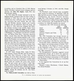 Alpha Phi_History_1872-1972_0083.jpg